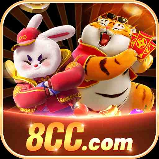 8cc Gaming Plus v5.4.0