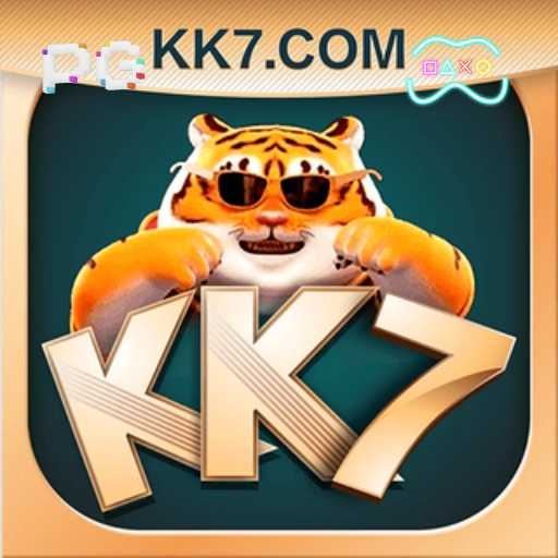 kk7 Official v4.2.5
