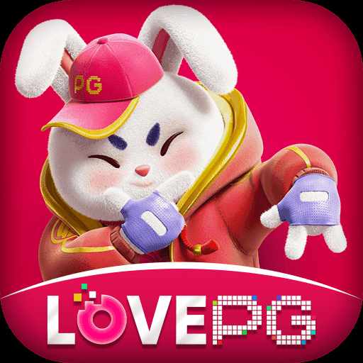 lovepg Royal Rewards