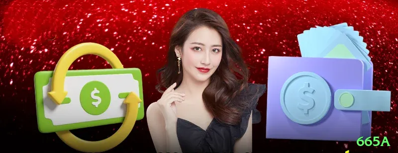 665a Turbo BR v3.2.3 Screenshot 1