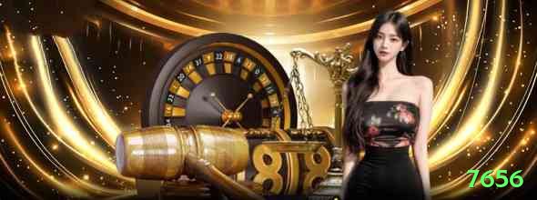 7656 Bonus King v2.9.3 Screenshot 1