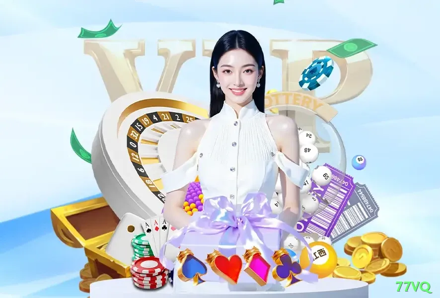 77vq App Pro v4.9.4 Screenshot 1