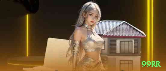 99rr Slot Machine Plus Screenshot 1