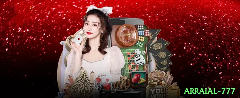 arraial-777 King APK v1.0.9 Screenshot 2