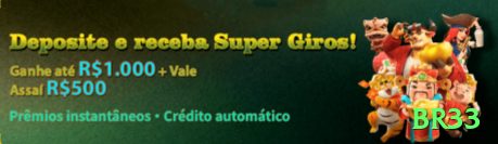 br33 Games VIP Screenshot 1