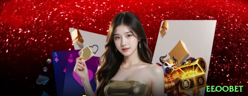 eeoobet Game Max v5.5.7 Screenshot 1