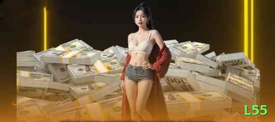 l55 Cash Supreme Screenshot 2