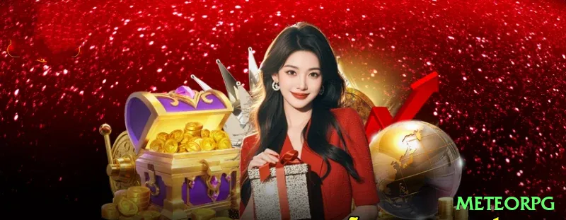 meteorpg Max Rewards Screenshot 1