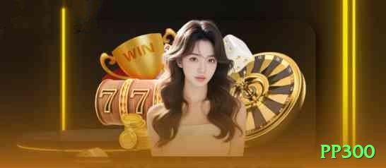 pp300 Elite BR v2.2.4 Screenshot 2