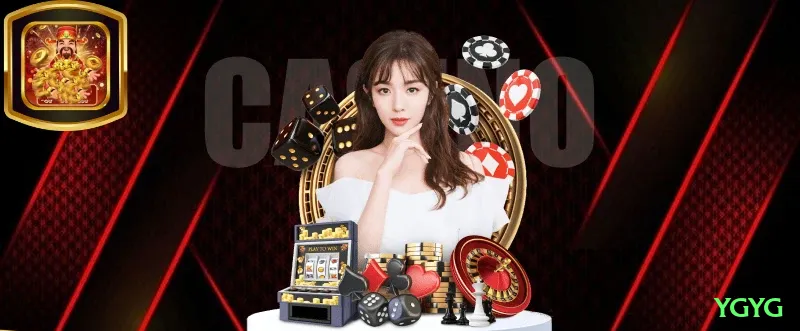 ygyg Prime BR v3.8.1 Screenshot 1