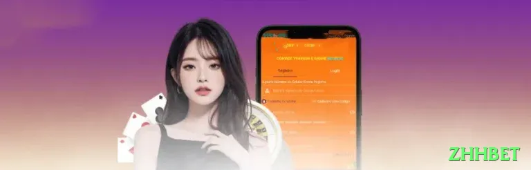 zhhbet App Extreme v2.6.8 Screenshot 2